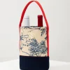 Daise Seascape Wine Caddy