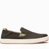 Men's OluKai® Lae'ahi Slip-On Sneakers