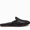 Women's OluKai® Mi'i Mule
